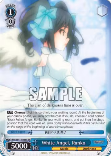 White Angel, Ranko (SR) (IMC/W41-E086S SR), The iDOLM@STER Cinderella Girls — Weiß Schwarz card price