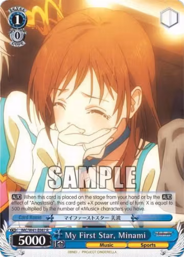 My First Star, Minami (IMC/W41-E087 R), The iDOLM@STER Cinderella Girls — Weiß Schwarz card price