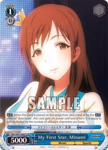 My First Star, Minami (SR) (IMC/W41-E087S SR), The iDOLM@STER Cinderella Girls — Weiß Schwarz card price