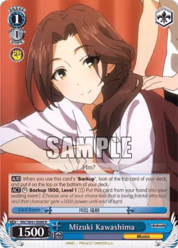 Mizuki Kawashima (IMC/W41-E088 R), The iDOLM@STER Cinderella Girls — Weiß Schwarz card price
