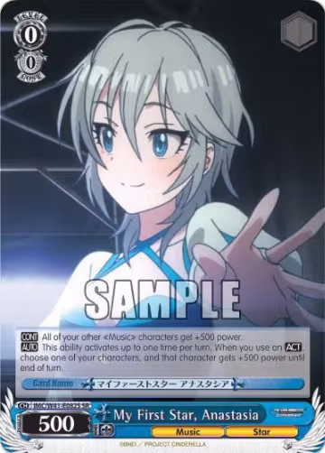My First Star, Anastasia (SR) (IMC/W41-E082S SR), The iDOLM@STER Cinderella Girls — Weiß Schwarz card price