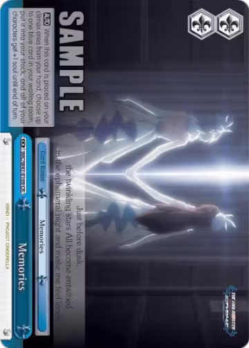 Memories (IMC/W41-E109 CR), The iDOLM@STER Cinderella Girls — Weiß Schwarz card price