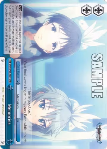 Memories (SR) (IMC/W41-E109S SR), The iDOLM@STER Cinderella Girls — Weiß Schwarz card price