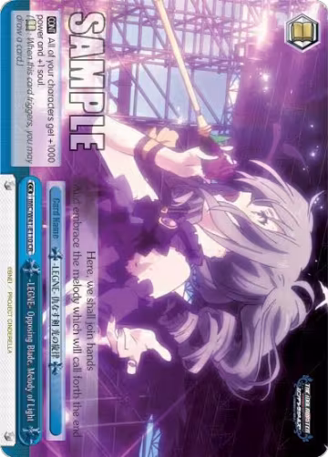-LEGNE- Opposing Blade, Melody of Light (IMC/W41-E110 CR), The iDOLM@STER Cinderella Girls — Weiß Schwarz card price
