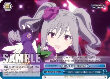 -LEGNE- Opposing Blade, Melody of Light (RRR) (IMC/W41-E110R RRR), The iDOLM@STER Cinderella Girls — Weiß Schwarz card price