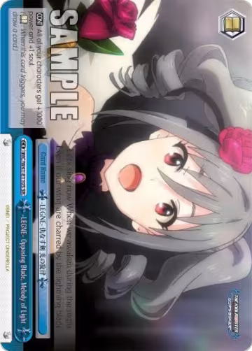 -LEGNE- Opposing Blade, Melody of Light (SR) (IMC/W41-E110S SR), The iDOLM@STER Cinderella Girls — Weiß Schwarz card price