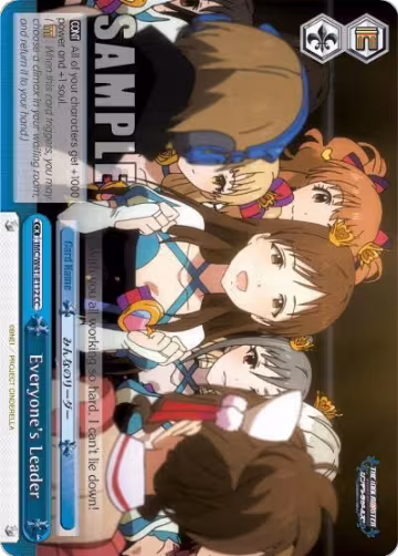 Everyone's Leader (RRR) (IMC/W41-E112R RRR), The iDOLM@STER Cinderella Girls — Weiß Schwarz card price