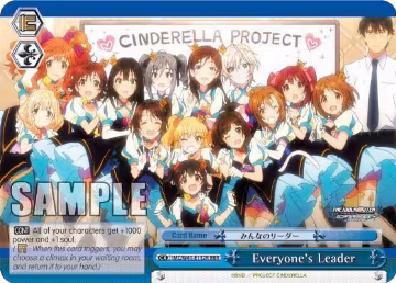 Everyone's Leader (IMC/W41-E112 CC), The iDOLM@STER Cinderella Girls — Weiß Schwarz card price