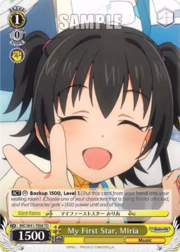 My First Star, Miria (TD) (IMC/W41-TE08 TD), The iDOLM@STER Cinderella Girls — Weiß Schwarz card price