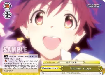 Highest Stage (Yellow) (A) (IMC/W41-TE19a TD), The iDOLM@STER Cinderella Girls — Weiß Schwarz card price