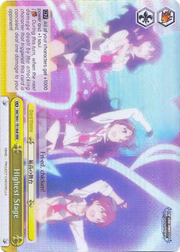 Highest Stage (Yellow) (RRR) (IMC/W41-TE19bR RRR) — card price