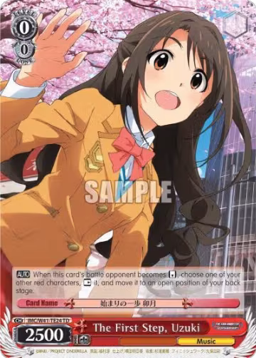 The First Step, Uzuki (IMC/W41-TE24 TD), The iDOLM@STER Cinderella Girls — Weiß Schwarz card price
