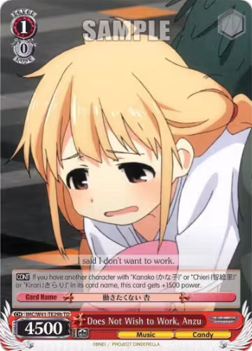 Does Not Wish to Work, Anzu (B) (IMC/W41-TE29b TD), The iDOLM@STER Cinderella Girls — Weiß Schwarz card price