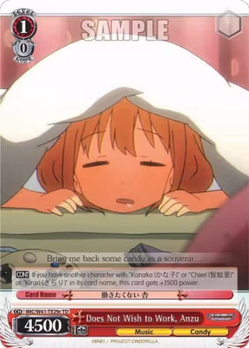 Does Not Wish to Work, Anzu (C) (IMC/W41-TE29c TD), The iDOLM@STER Cinderella Girls — Weiß Schwarz card price