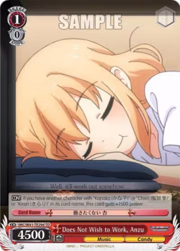 Does Not Wish to Work, Anzu (D) (IMC/W41-TE29d TD), The iDOLM@STER Cinderella Girls — Weiß Schwarz card price