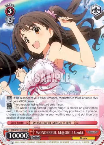 WONDERFUL M@GIC!! Uzuki (RRR) (IMC/W41-TE35R RRR), The iDOLM@STER Cinderella Girls — Weiß Schwarz card price