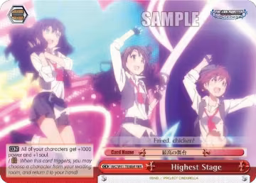 Highest Stage (Red) (RRR) (IMC/W41-TE38bR RRR) — card price