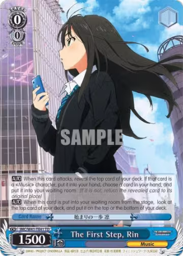 The First Step, Rin (IMC/W41-TE41 TD), The iDOLM@STER Cinderella Girls — Weiß Schwarz card price