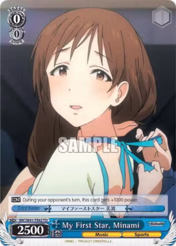 My First Star, Minami (TD) (IMC/W41-TE42 TD), The iDOLM@STER Cinderella Girls — Weiß Schwarz card price
