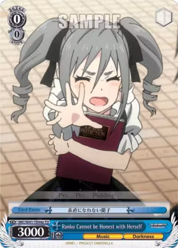Ranko Cannot be Honest with Herself (A) (IMC/W41-TE44a TD), The iDOLM@STER Cinderella Girls — Weiß Schwarz card price