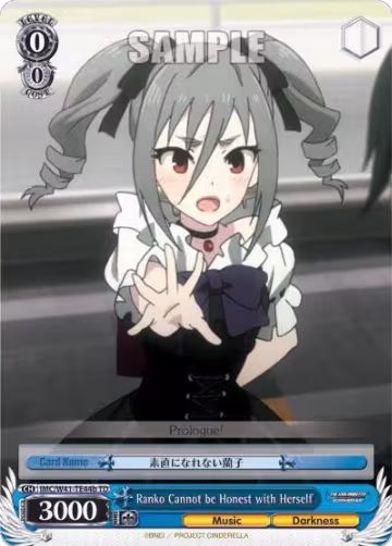 Ranko Cannot be Honest with Herself (B) (IMC/W41-TE44b TD), The iDOLM@STER Cinderella Girls — Weiß Schwarz card price