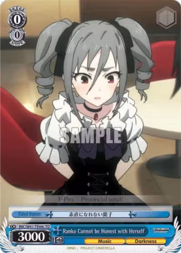 Ranko Cannot be Honest with Herself (C) (IMC/W41-TE44c TD), The iDOLM@STER Cinderella Girls — Weiß Schwarz card price