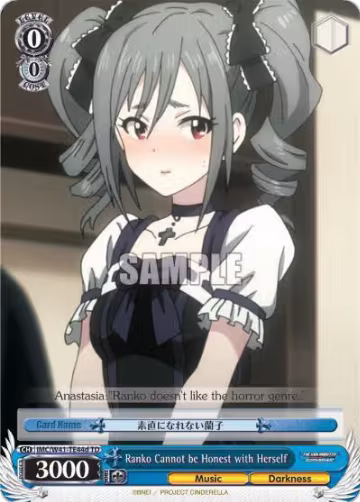 Ranko Cannot be Honest with Herself (D) (IMC/W41-TE44d TD), The iDOLM@STER Cinderella Girls — Weiß Schwarz card price