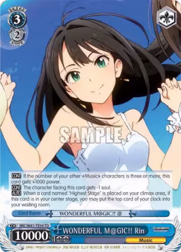 WONDERFUL M@GIC!! Rin (IMC/W41-TE54 TD), The iDOLM@STER Cinderella Girls — Weiß Schwarz card price