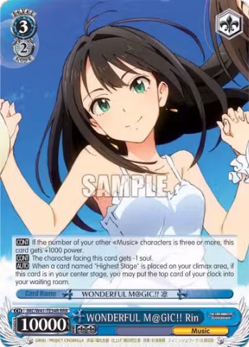 WONDERFUL M@GIC!! Rin (RRR) (IMC/W41-TE54R RRR), The iDOLM@STER Cinderella Girls — Weiß Schwarz card price