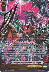 Revenger, Phantom Blaster "Abyss" (G-BT06/SR04EN), G-BT06: Transcension of Blade & Blossom — Vanguard card price