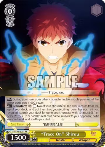"Trace On" Shirou (FS/S36-E001 RR), Fate/stay night [Unlimited Blade Works] Vol. II — Weiß Schwarz card price