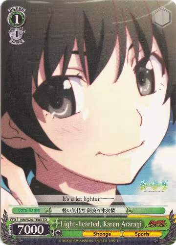 Light-hearted, Karen Araragi (TD) (NM/S24-TE03 TD), NISEMONOGATARI — Weiß Schwarz card price