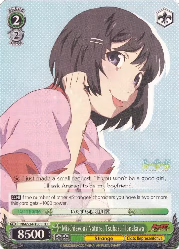 Mischievous Nature, Tsubasa Hanekawa (TD) (NM/S24-TE05 TD), NISEMONOGATARI — Weiß Schwarz card price