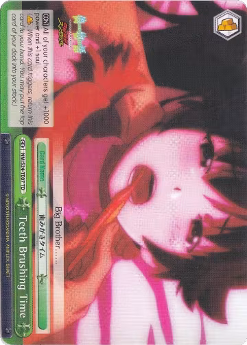 Teeth Brushing Time (NM/S24-TE07 TD), NISEMONOGATARI — Weiß Schwarz card price