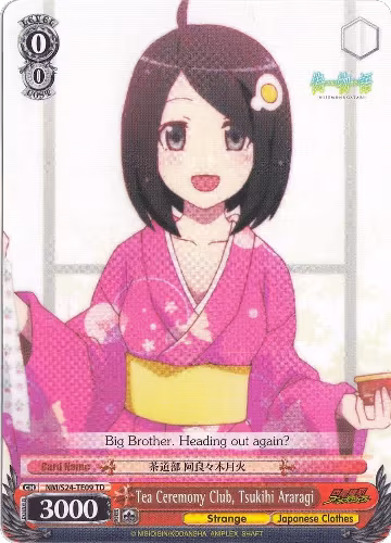 Tea Ceremony Club, Tsukihi Araragi (NM/S24-TE09 TD), NISEMONOGATARI — Weiß Schwarz card price