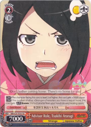 Advisor Role, Tsukihi Araragi (TD) (NM/S24-TE10 TD), NISEMONOGATARI — Weiß Schwarz card price