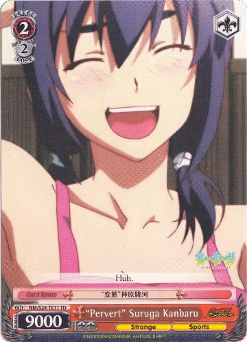 "Pervert" Suruga Kanbaru (TD) (NM/S24-TE11 TD), NISEMONOGATARI — Weiß Schwarz card price
