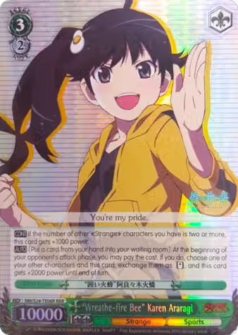 "Wreathe-fire Bee" Karen Araragi (RRR) (NM/S24-TE06R RRR), NISEMONOGATARI — Weiß Schwarz card price