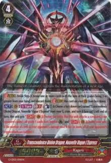 Transcendence Divine Dragon, Nouvelle Vague L'Express (RRR Foil) (G-LD02/001EN) — card price
