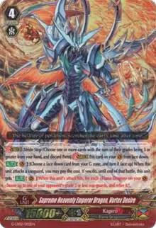 Supreme Heavenly Emperor Dragon, Vortex Desire (RRR Foil) (G-LD02/002EN) — card price