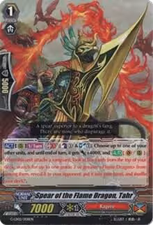 Spear of the Flame Dragon, Tahr (G-LD02/008EN), G-Legend Deck Vol.2: The Overlord Blaze — Vanguard card price