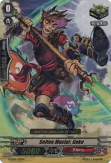 Seiten Master, Goku (RRR Foil) (G-LD02/013EN), G-Legend Deck Vol.2: The Overlord Blaze — Vanguard card price