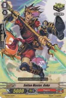 Seiten Master, Goku (G-LD02/013EN), G-Legend Deck Vol.2: The Overlord Blaze — Vanguard card price