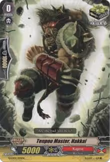 Tenpou Master, Hakkai (G-LD02/014EN), G-Legend Deck Vol.2: The Overlord Blaze — Vanguard card price