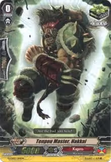 Tenpou Master, Hakkai (RRR Foil) (G-LD02/014EN), G-Legend Deck Vol.2: The Overlord Blaze — Vanguard card price