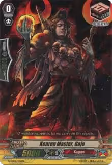 Kenren Master, Gojo (RRR Foil) (G-LD02/015EN), G-Legend Deck Vol.2: The Overlord Blaze — Vanguard card price