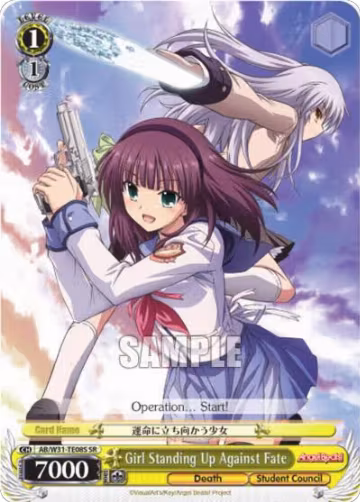 Girl Standing Up Against Fate (SR) (AB/W31-TE08S SR), Angel Beats! Re:Edit — Weiß Schwarz card price