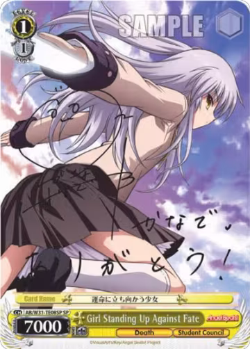 Girl Standing Up Against Fate (SP) (AB/W31-TE08SP SP), Angel Beats! Re:Edit — Weiß Schwarz card price