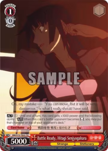 Battle Ready, Hitagi Senjyogahara (TD) (BM/S15-TE03 TD), BAKEMONOGATARI — Weiß Schwarz card price