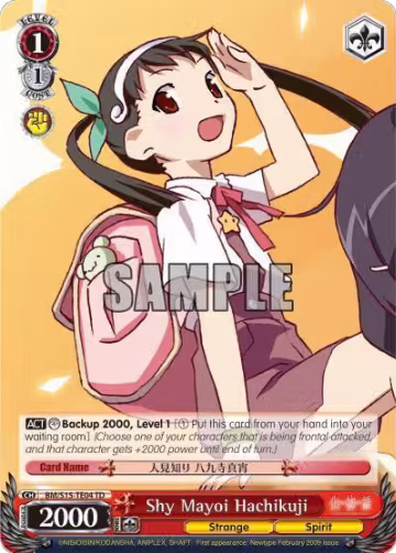 Shy Mayoi Hachikuji (TD) (BM/S15-TE04 TD), BAKEMONOGATARI — Weiß Schwarz card price